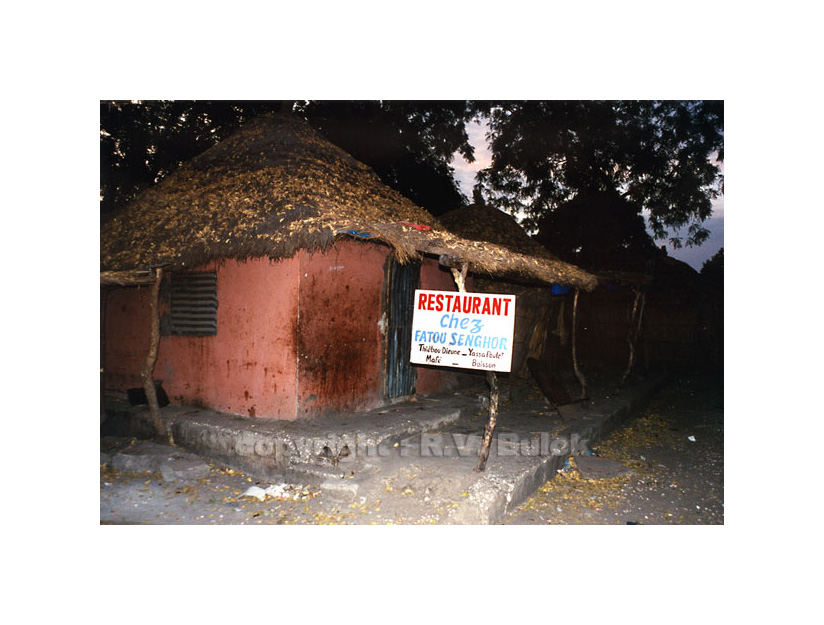 Senegal, Toubacouta, "Chez Fatou Senghor"    ©  R.V. Bulck